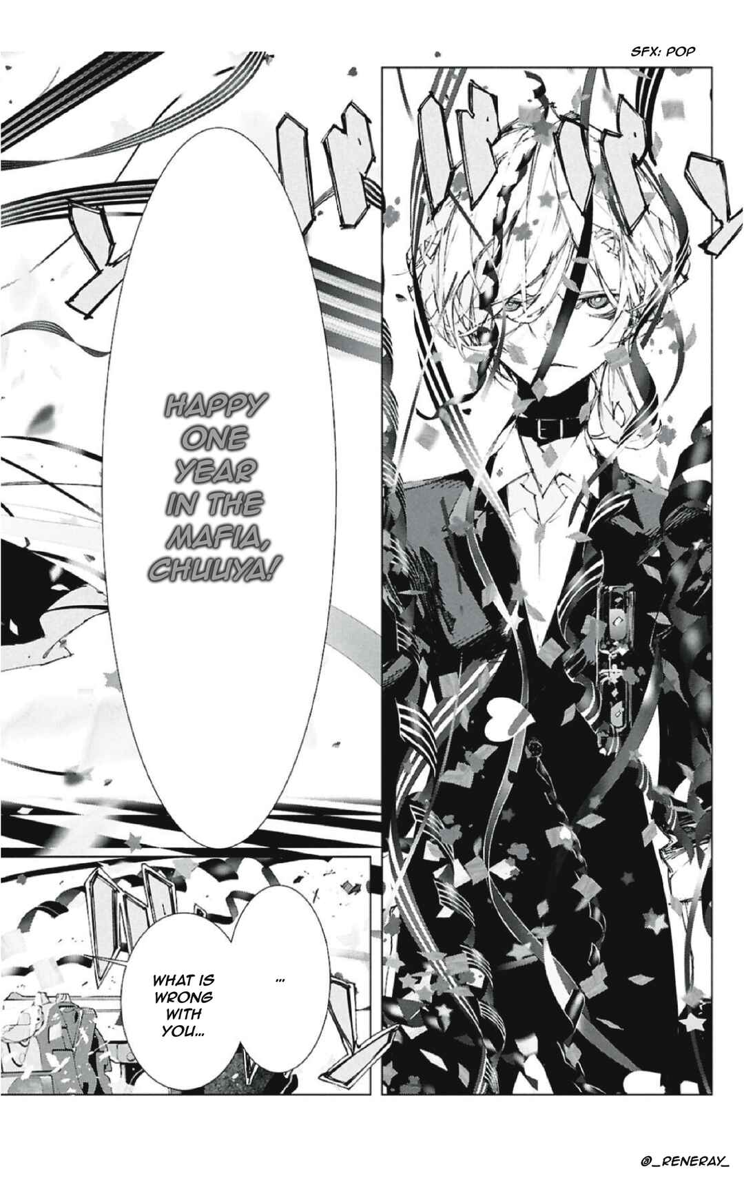 Bungou Stray Dogs: STORM BRINGER Chapter 2 - Page 2