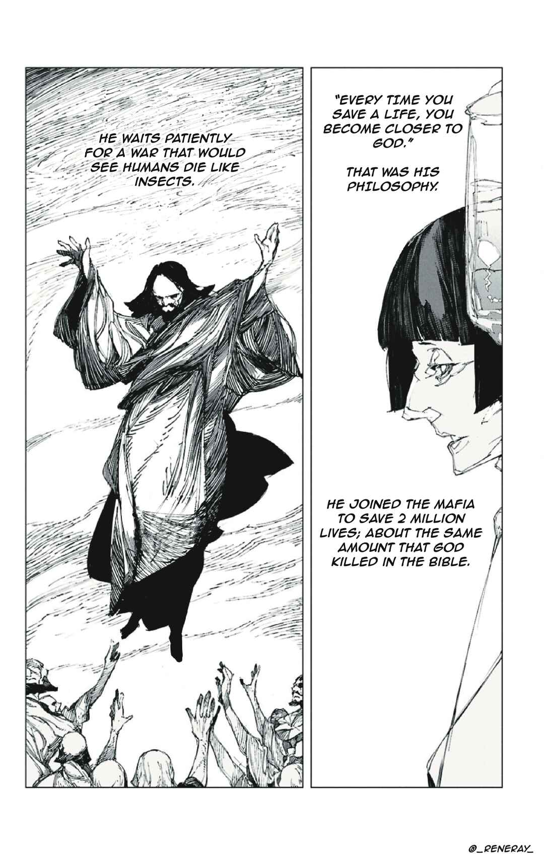 Bungou Stray Dogs: STORM BRINGER Chapter 2 - Page 21