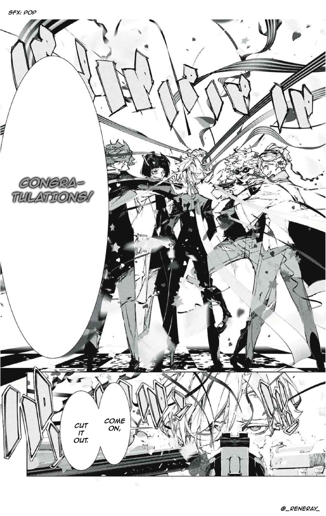 Bungou Stray Dogs: STORM BRINGER Chapter 2 - Page 3