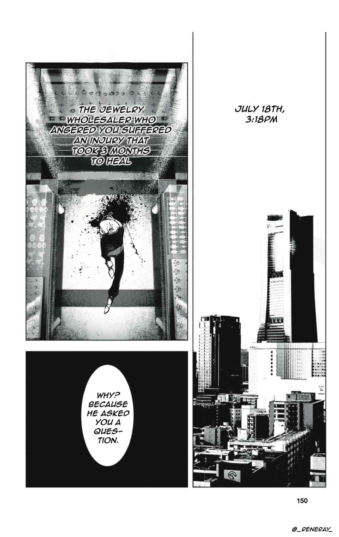 Bungou Stray Dogs: STORM BRINGER Chapter 2 - Page 36