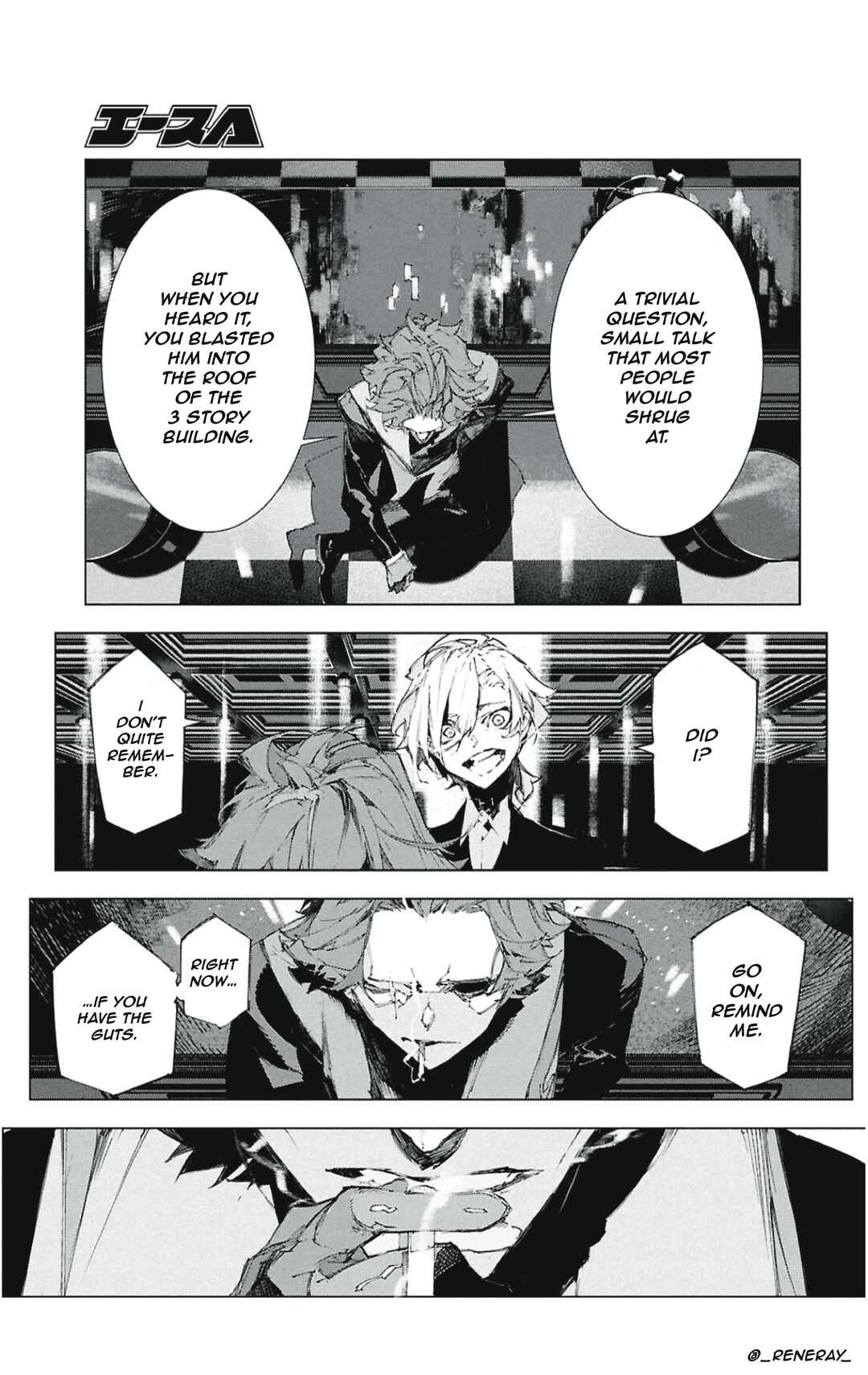 Bungou Stray Dogs: STORM BRINGER Chapter 2 - Page 37