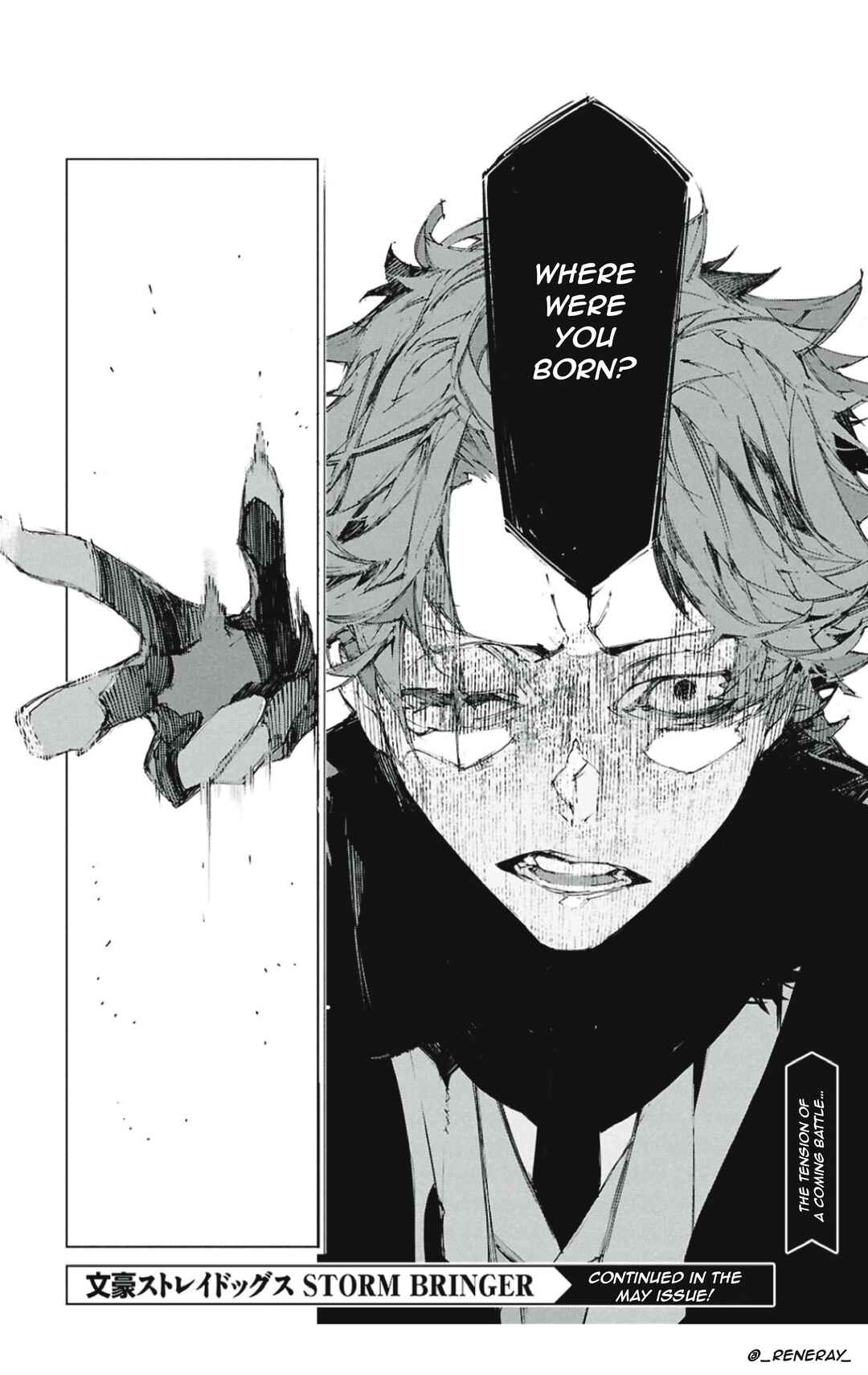 Bungou Stray Dogs: STORM BRINGER Chapter 2 - Page 38