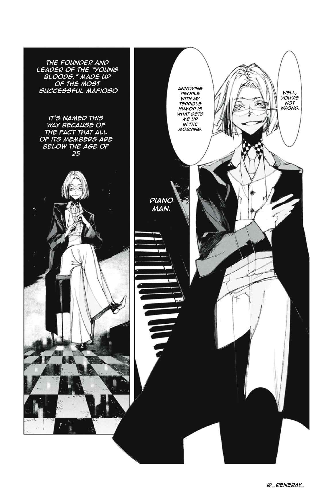 Bungou Stray Dogs: STORM BRINGER Chapter 2 - Page 6