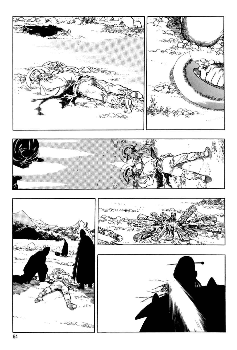 Yongbi the Invincible Chapter 2 - Page 14