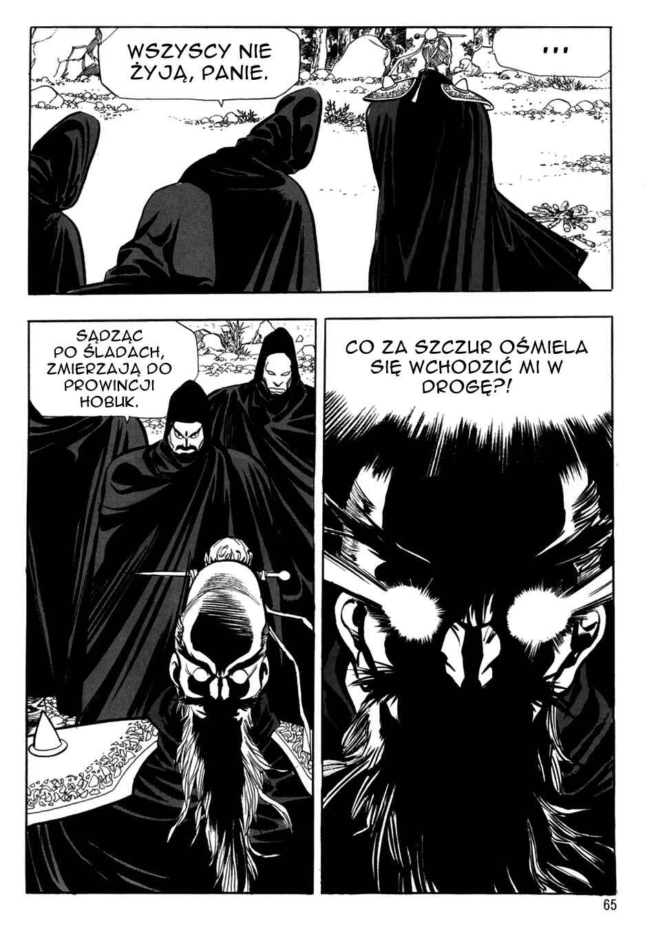 Yongbi the Invincible Chapter 2 - Page 15