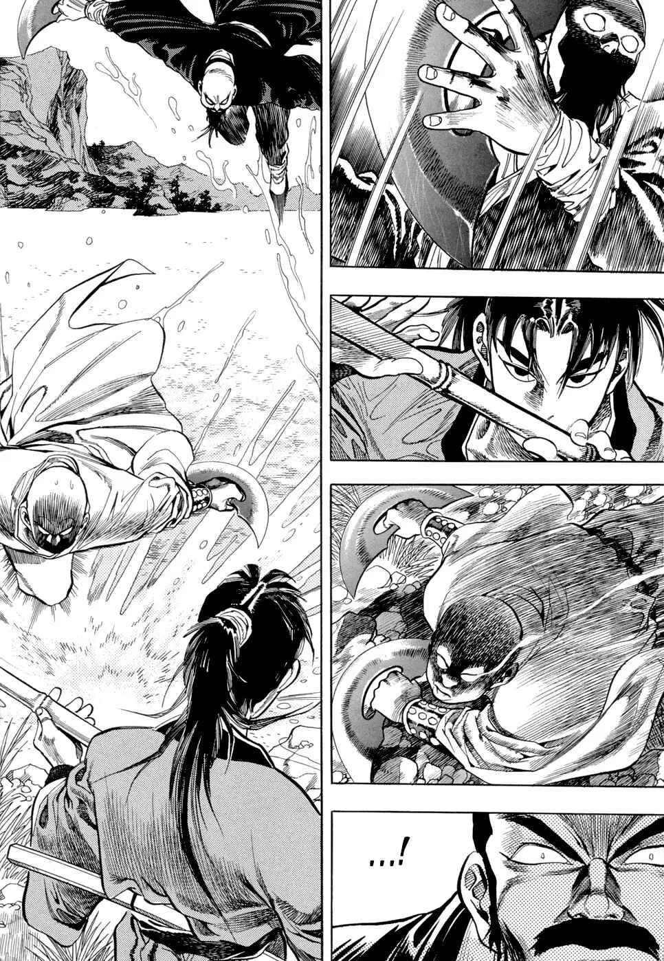 Yongbi the Invincible Chapter 2 - Page 2