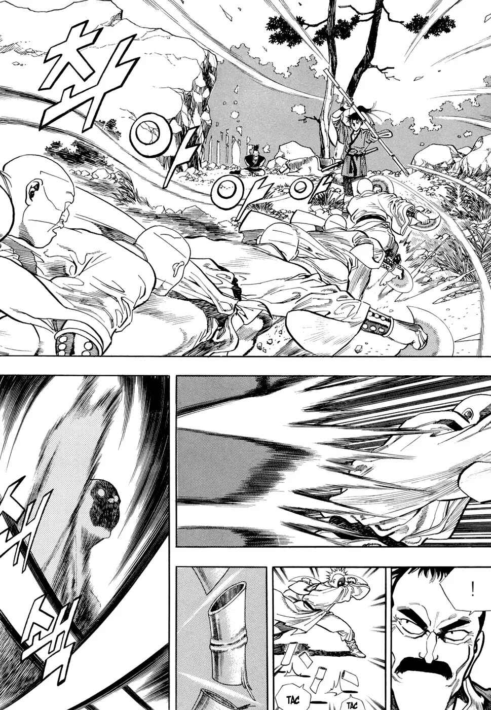 Yongbi the Invincible Chapter 2 - Page 3