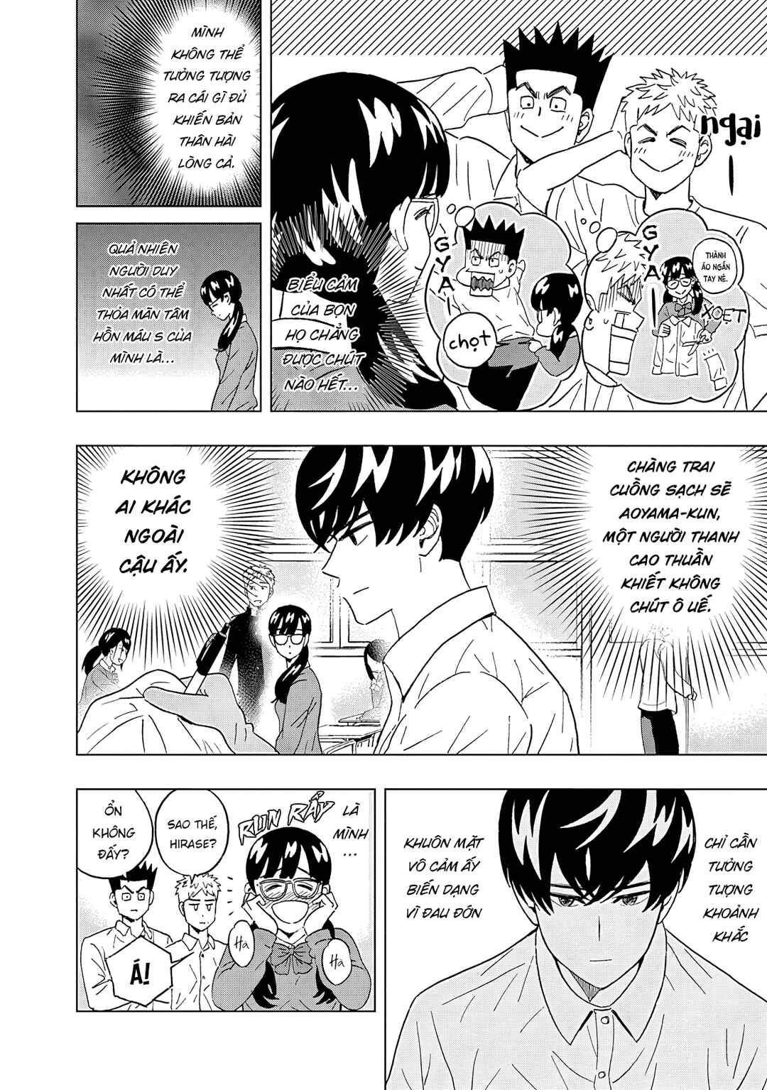 Keppeki Danshi! Aoyama-kun Chapter 59 - Page 10