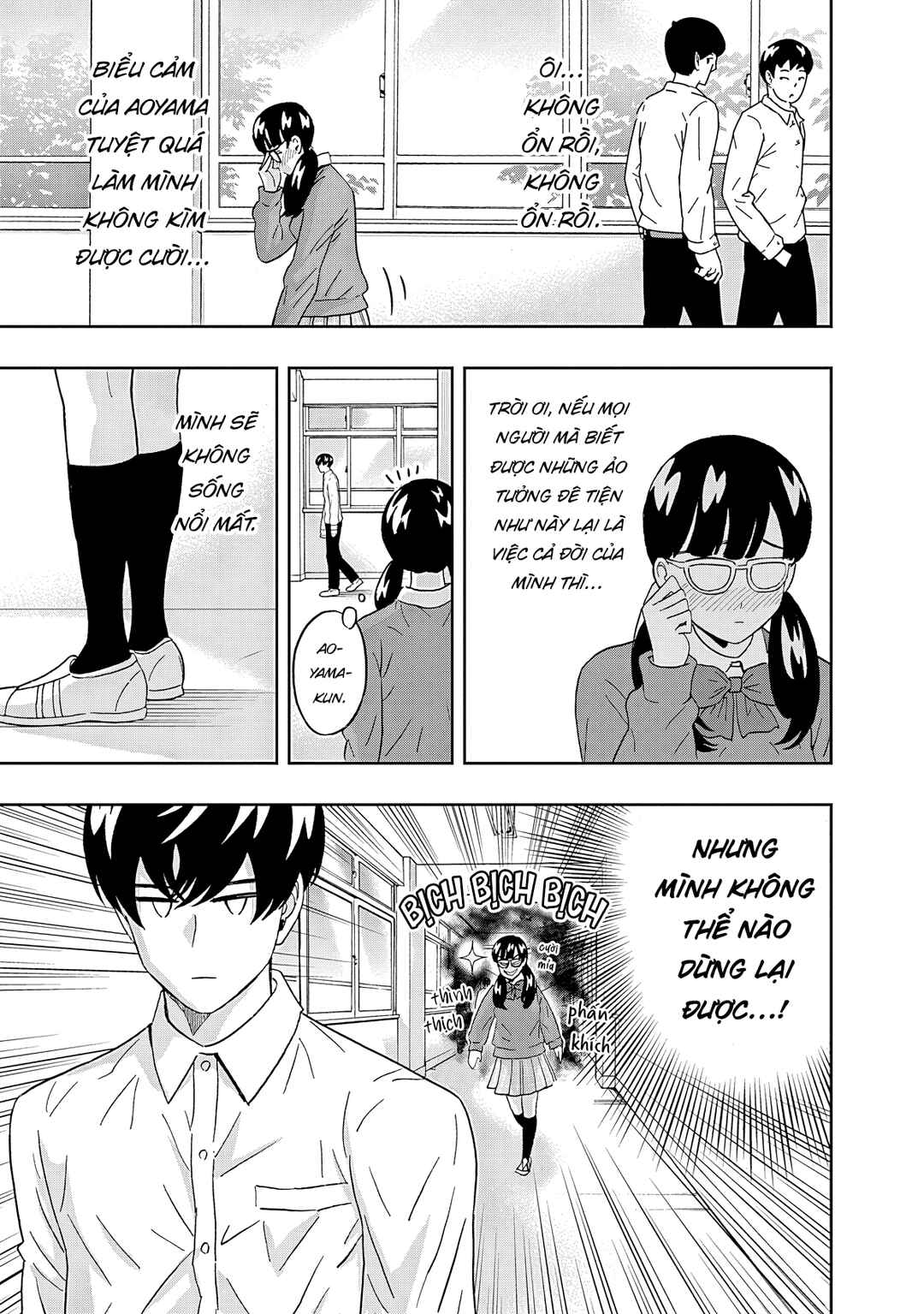 Keppeki Danshi! Aoyama-kun Chapter 59 - Page 11