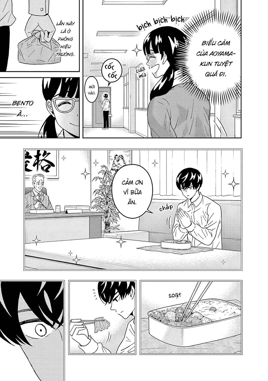 Keppeki Danshi! Aoyama-kun Chapter 59 - Page 15