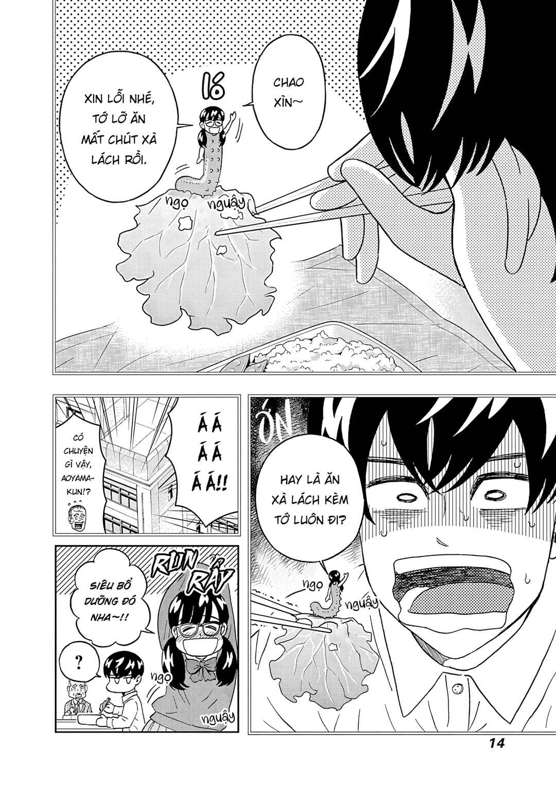 Keppeki Danshi! Aoyama-kun Chapter 59 - Page 16