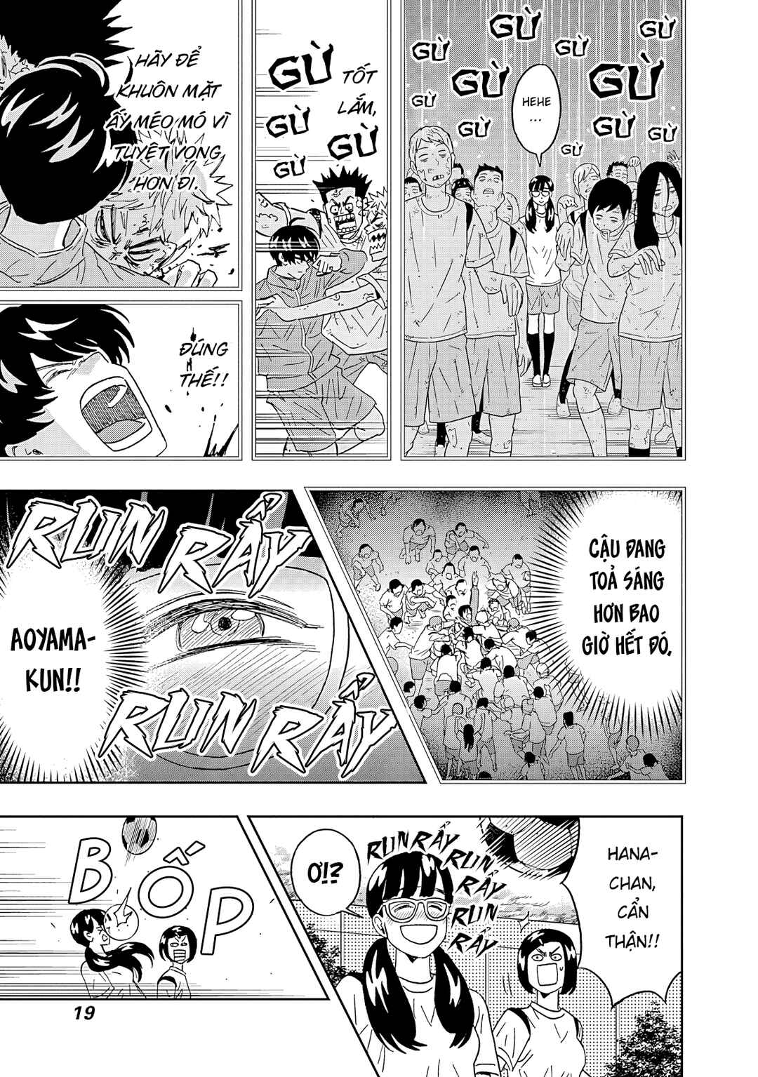 Keppeki Danshi! Aoyama-kun Chapter 59 - Page 21