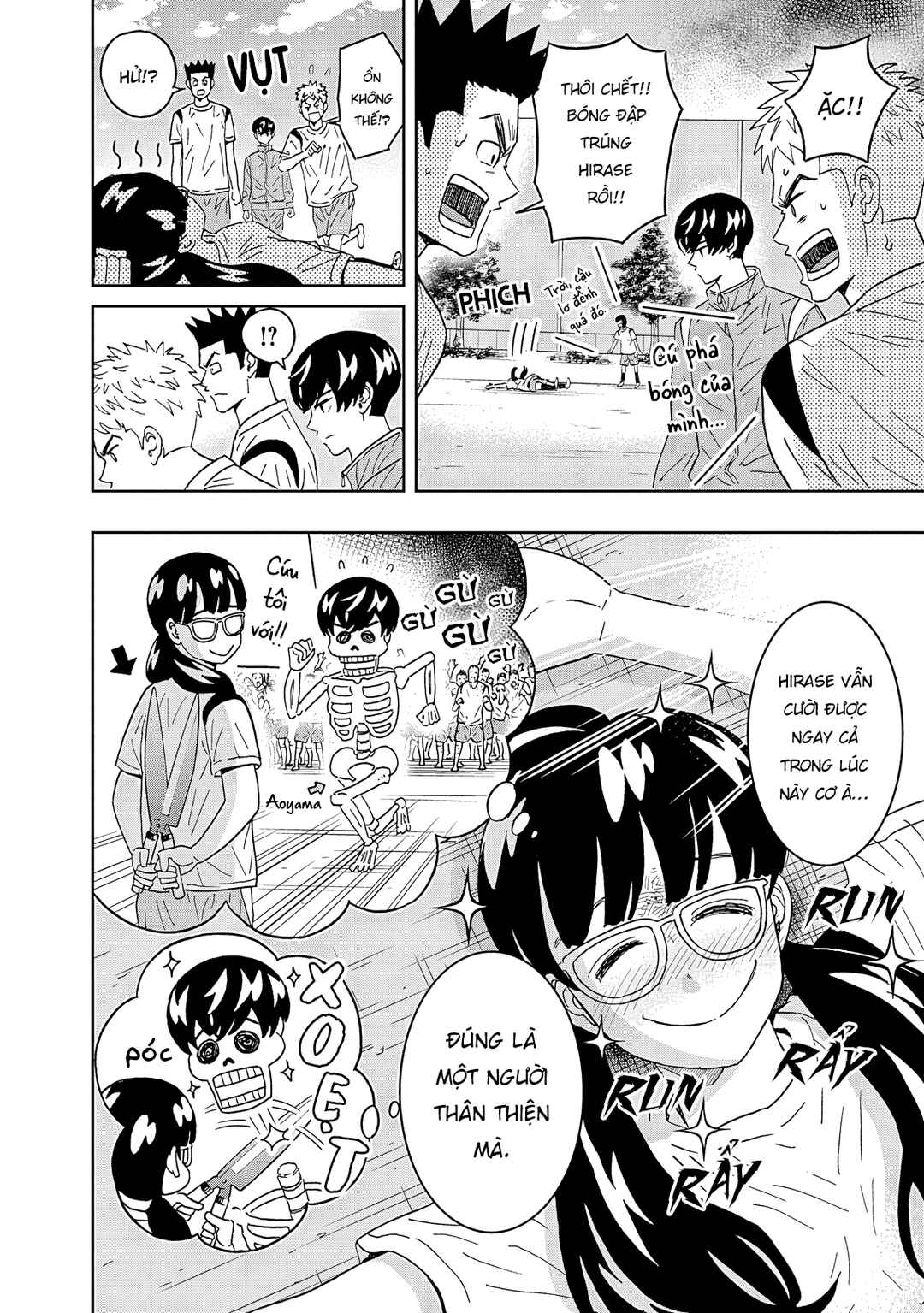 Keppeki Danshi! Aoyama-kun Chapter 59 - Page 22