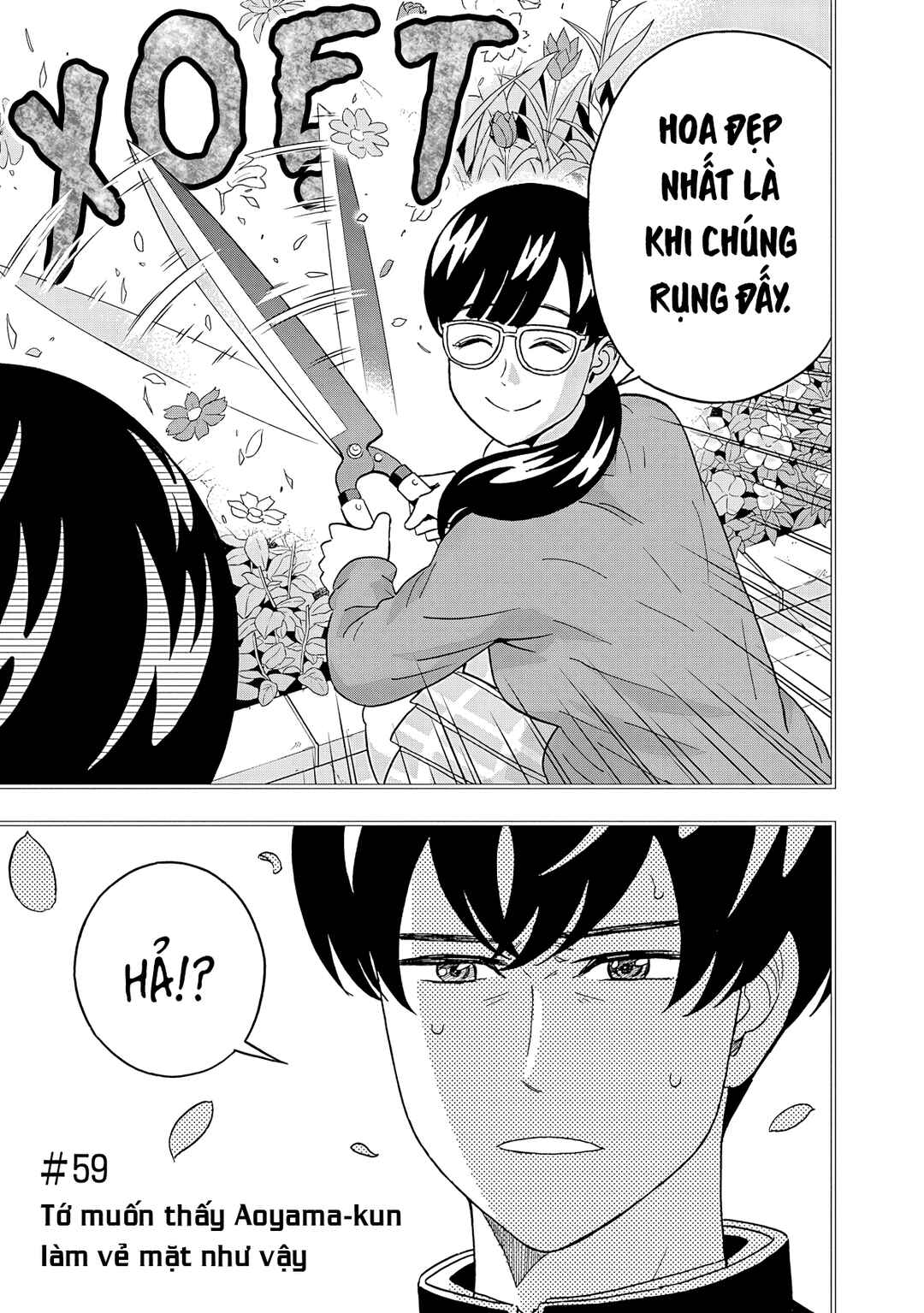 Keppeki Danshi! Aoyama-kun Chapter 59 - Page 7