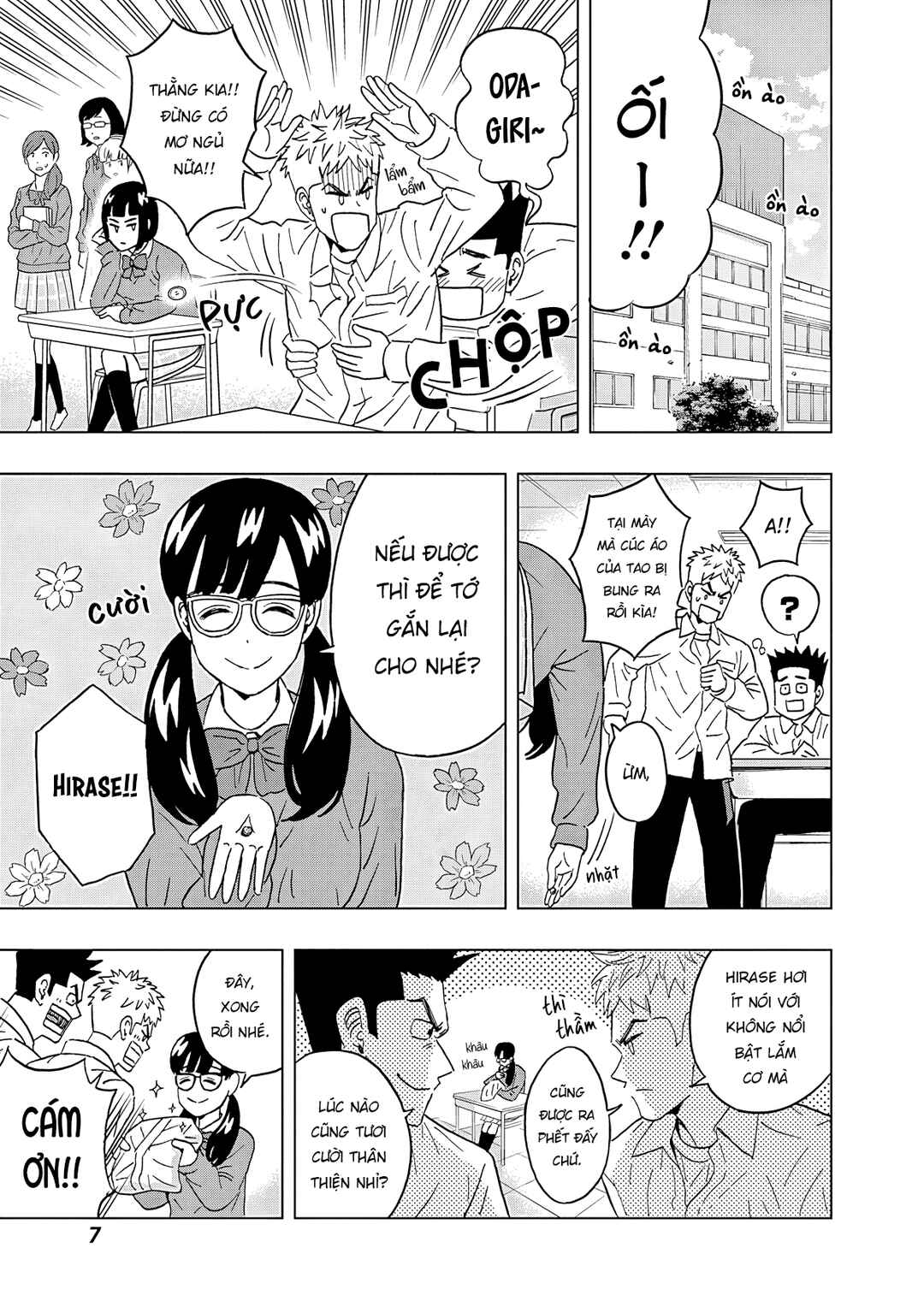 Keppeki Danshi! Aoyama-kun Chapter 59 - Page 9