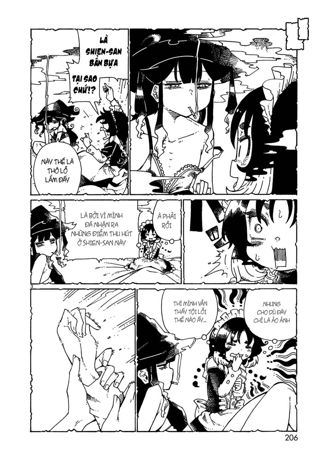 Majo to Kyurasu Chapter 7.5 - Page 14