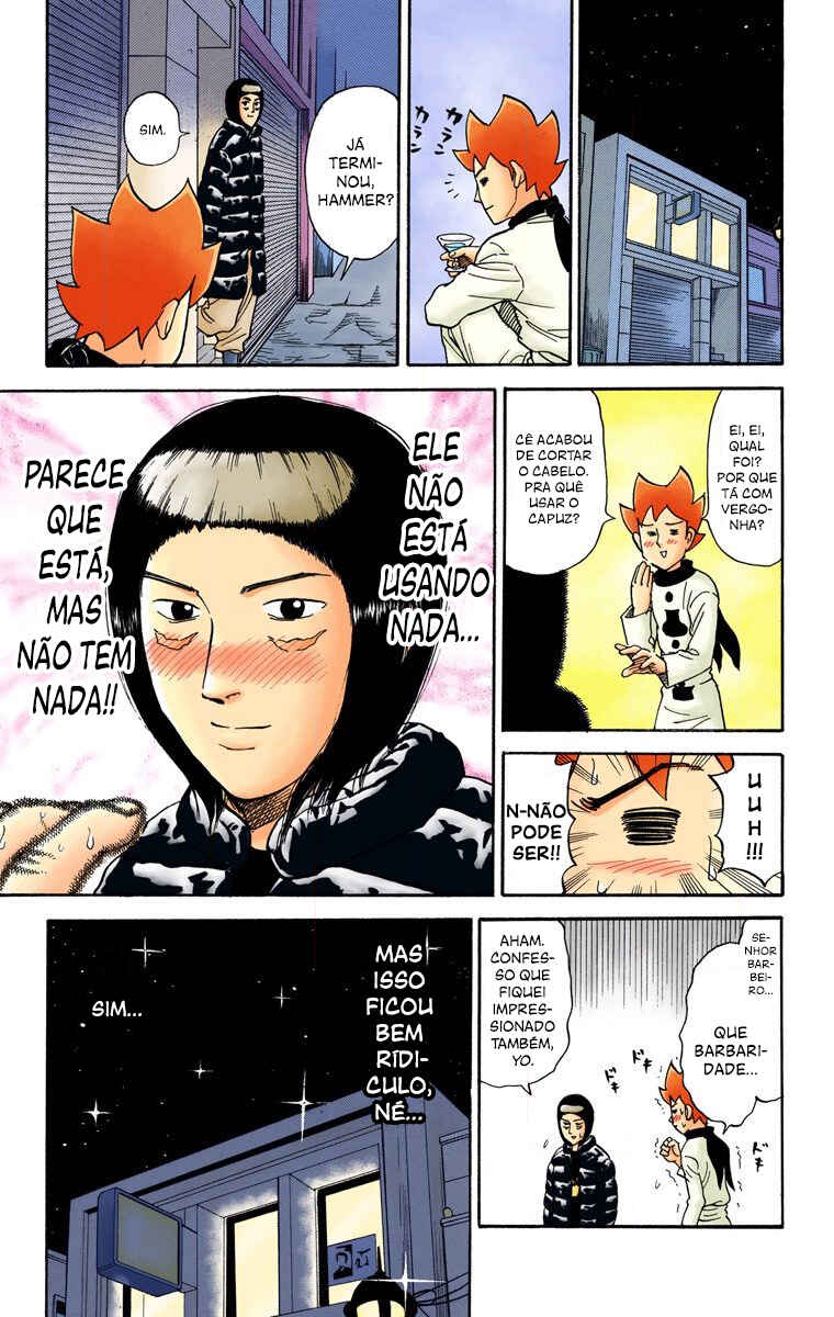 Pyu to Fuku! Jaguar Chapter 54 - Page 8
