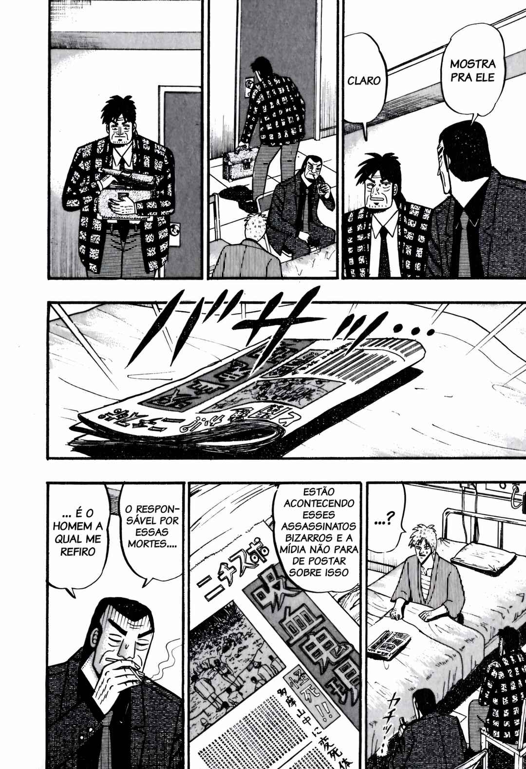 Akagi: Yami ni Oritatta Tensai Chapter 63 - Page 17