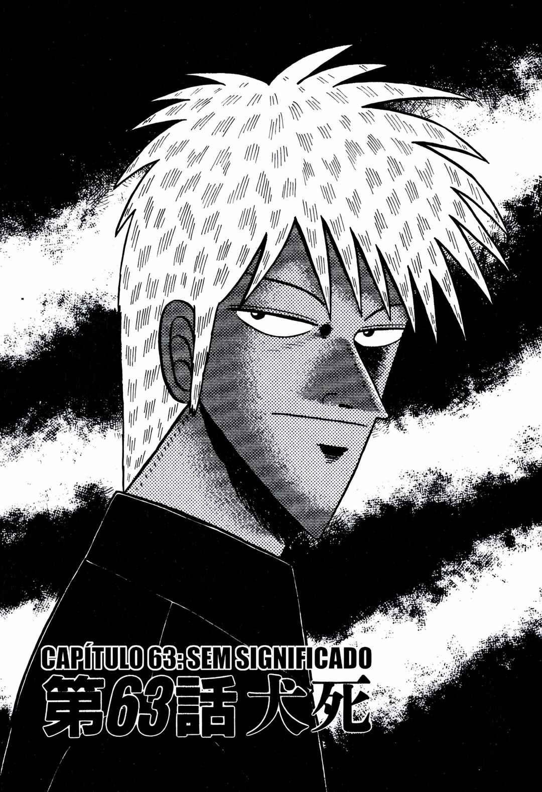 Akagi: Yami ni Oritatta Tensai Chapter 63 - Page 2