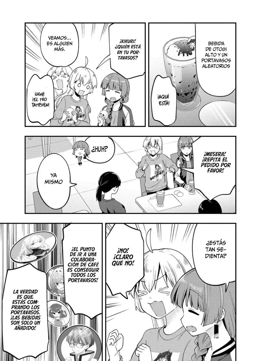 Bocchi the Rock! Gaiden: Hiroi Kikuri no Fukazake Nikki Chapter 12 - Page 11