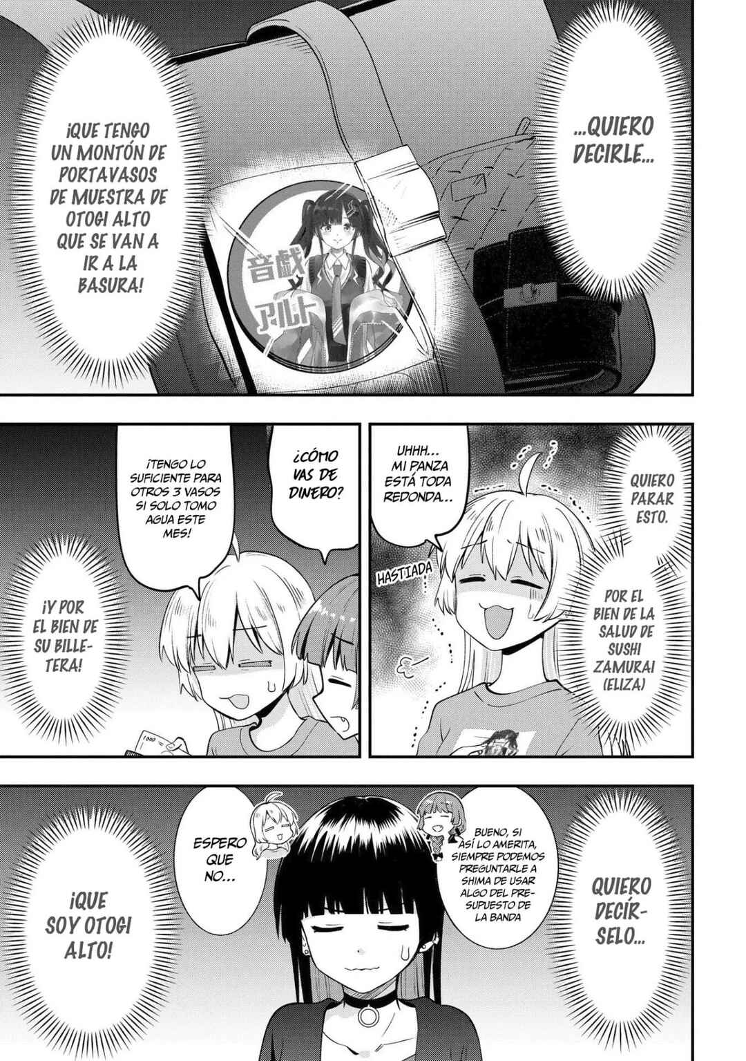 Bocchi the Rock! Gaiden: Hiroi Kikuri no Fukazake Nikki Chapter 12 - Page 15