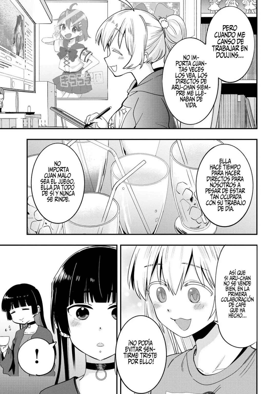 Bocchi the Rock! Gaiden: Hiroi Kikuri no Fukazake Nikki Chapter 12 - Page 17