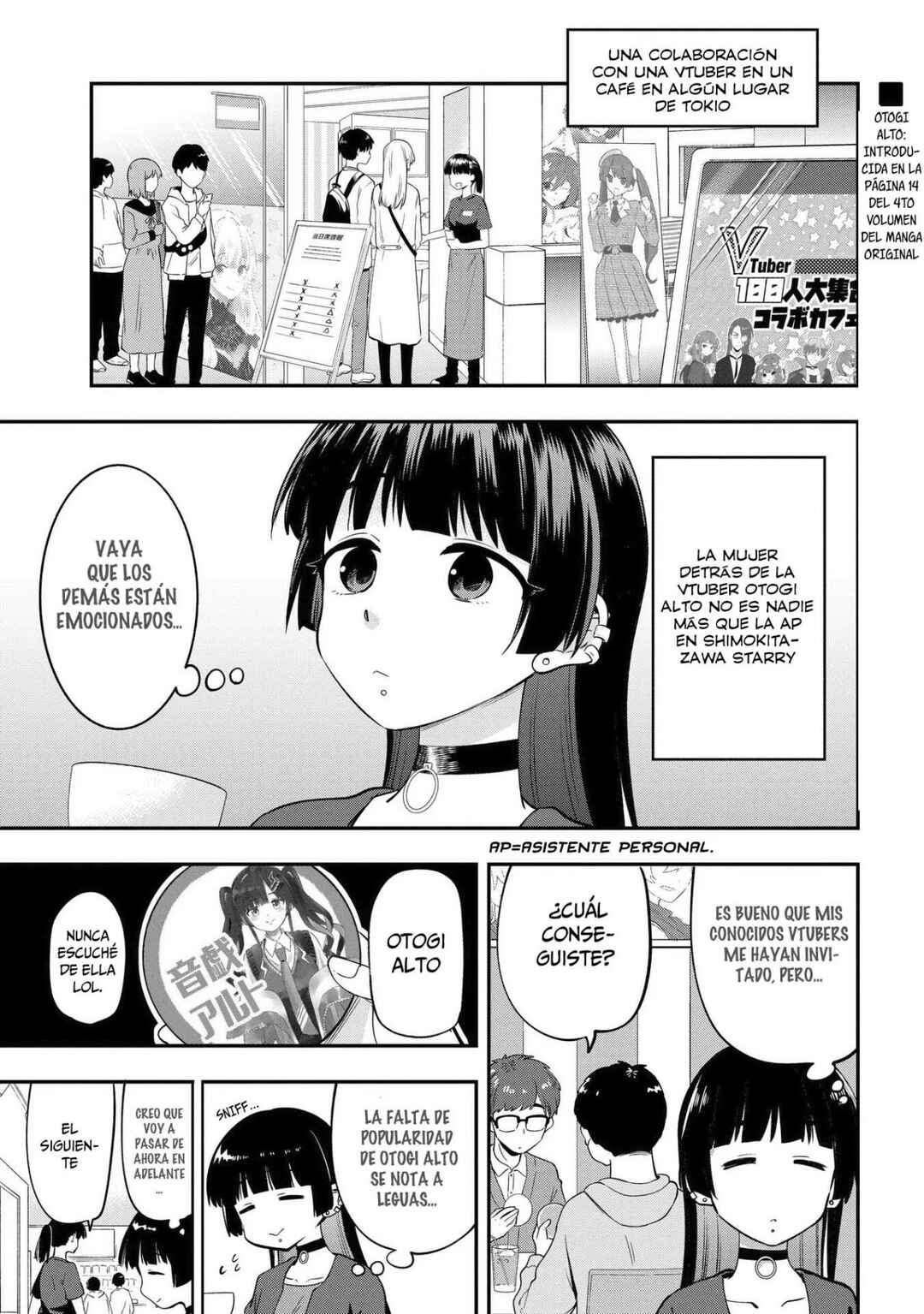 Bocchi the Rock! Gaiden: Hiroi Kikuri no Fukazake Nikki Chapter 12 - Page 3