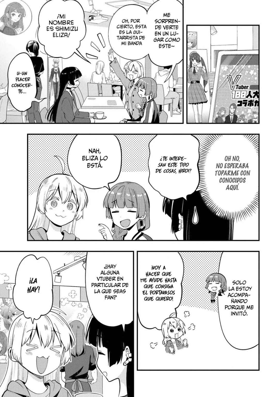 Bocchi the Rock! Gaiden: Hiroi Kikuri no Fukazake Nikki Chapter 12 - Page 5