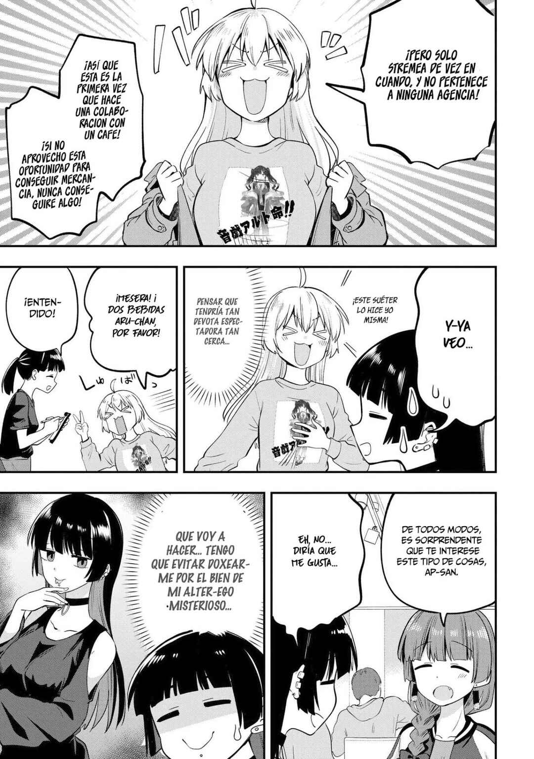 Bocchi the Rock! Gaiden: Hiroi Kikuri no Fukazake Nikki Chapter 12 - Page 7