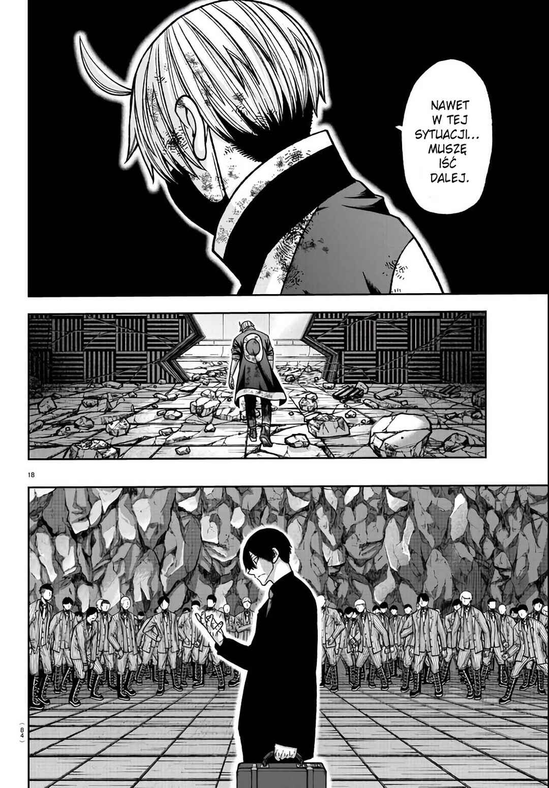 Tougen Anki Chapter 112 - Page 17