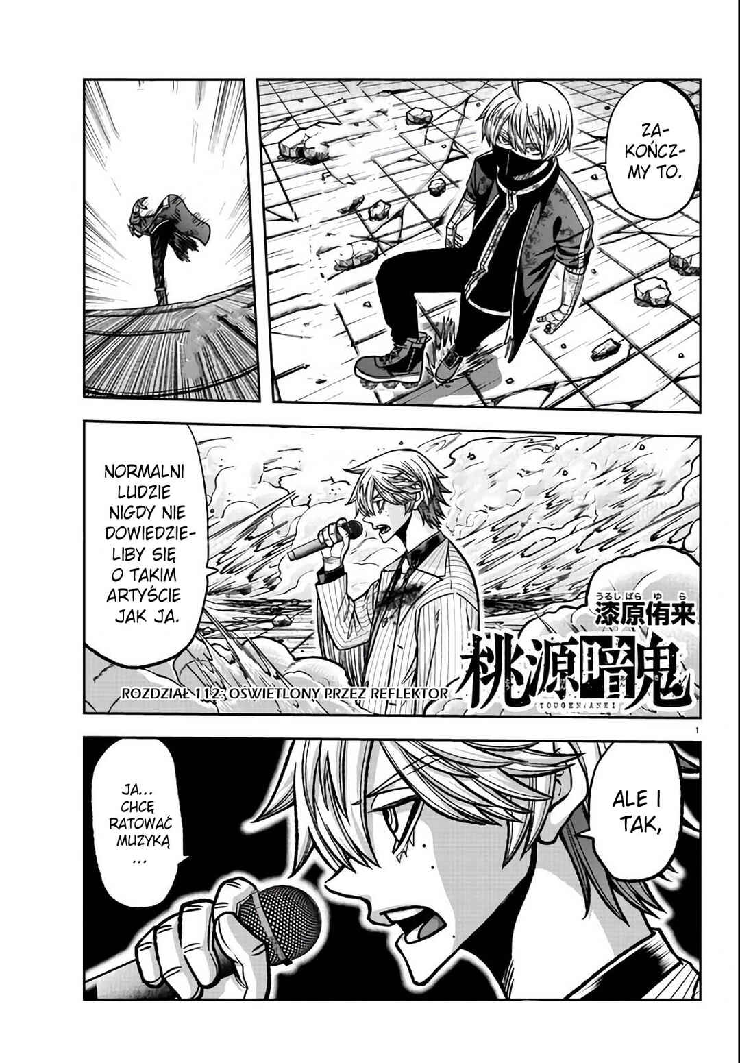 Tougen Anki Chapter 112 - Page 2