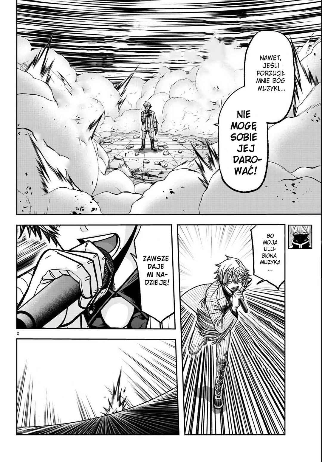 Tougen Anki Chapter 112 - Page 3