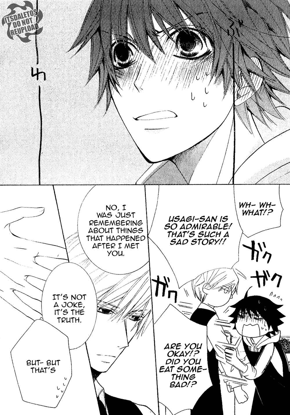 Junjou Romantica Chapter 73.4 - Page 8