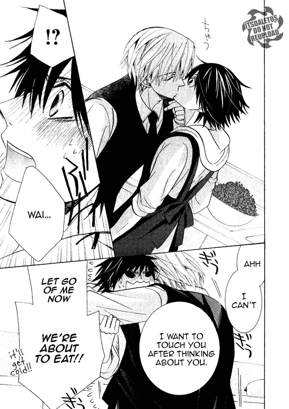 Junjou Romantica Chapter 73.4 - Page 9