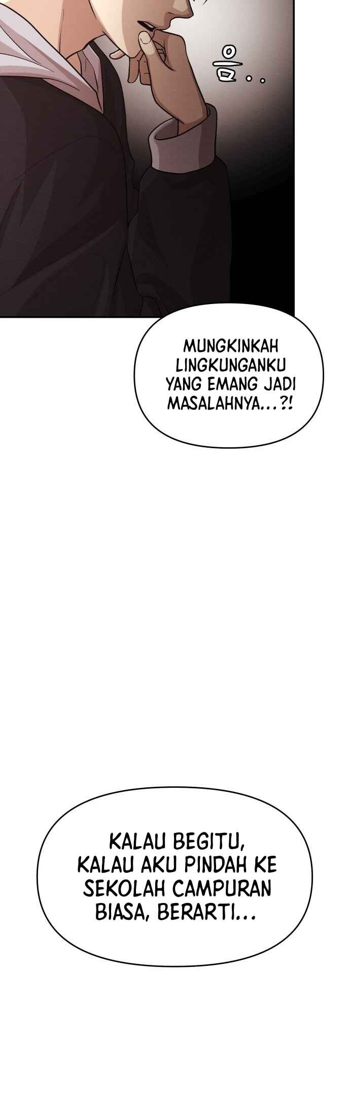 The Ultimate Romanticist Chapter 1 - Page 47