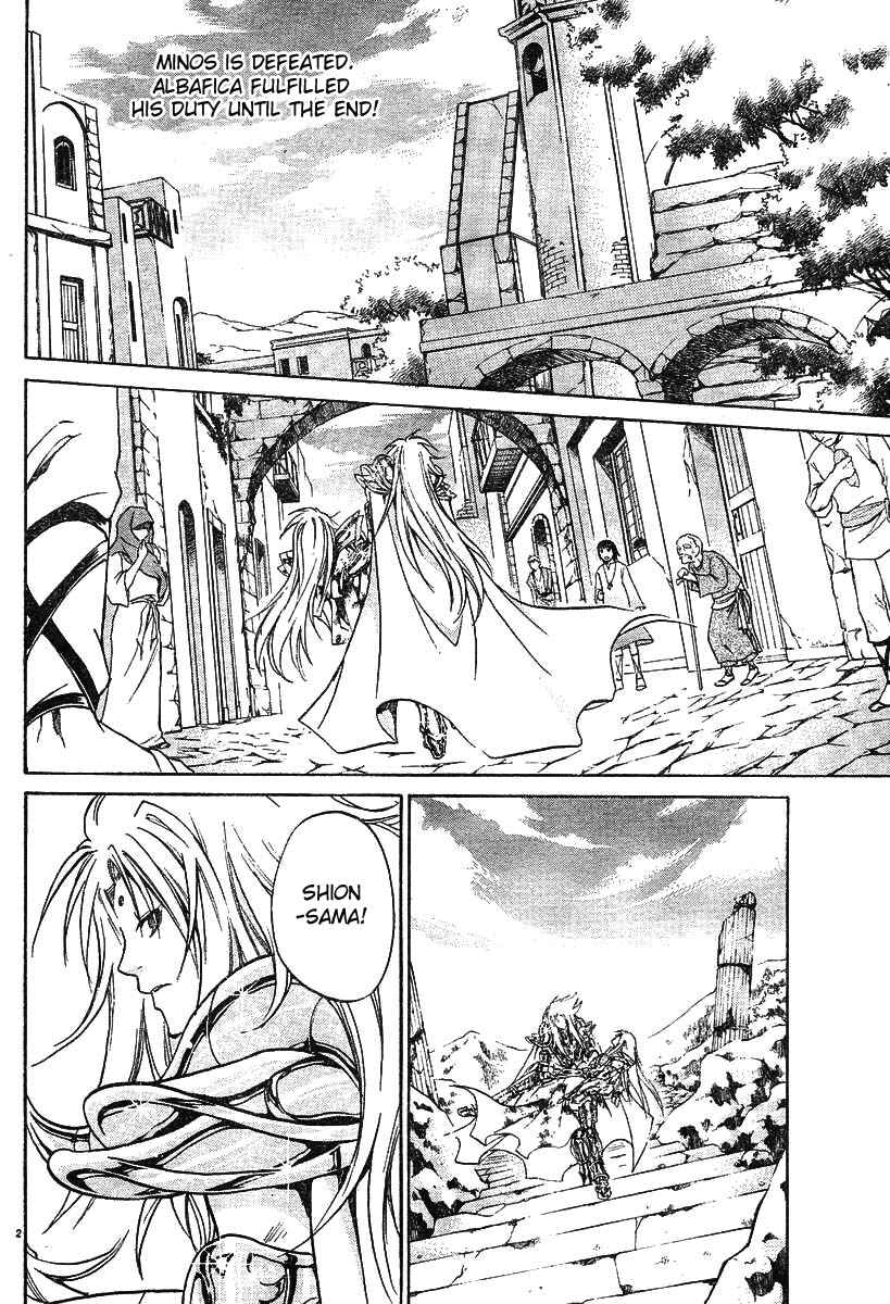 Saint Seiya: The Lost Canvas Chapter 24 - Page 2