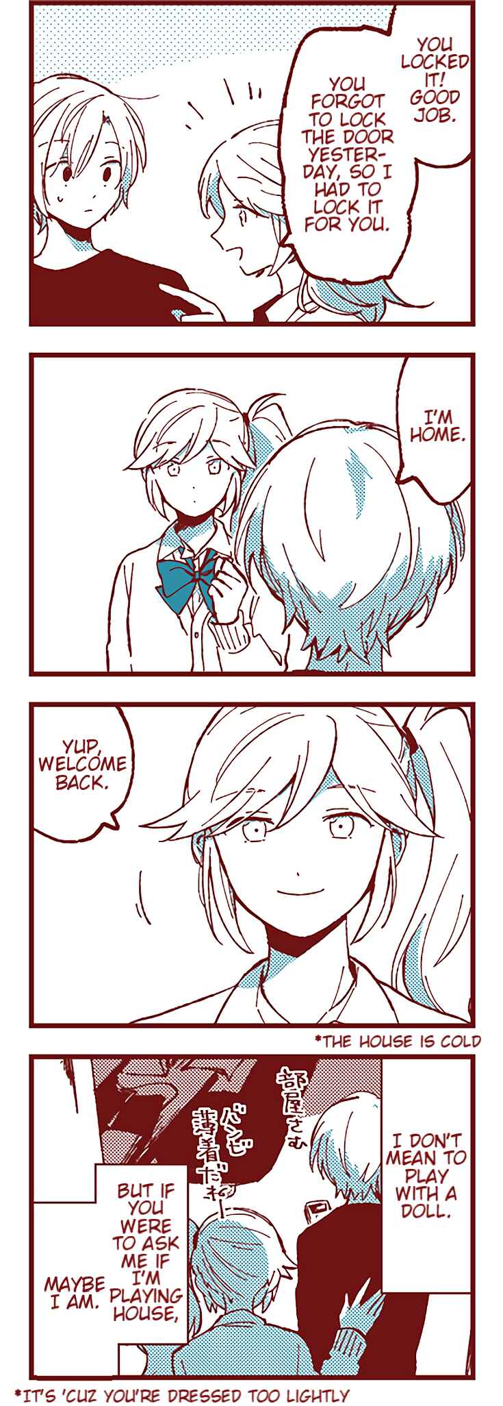 Ako to Bambi Chapter 39 - Page 18
