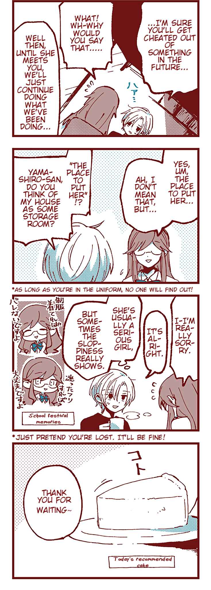 Ako to Bambi Chapter 39 - Page 8