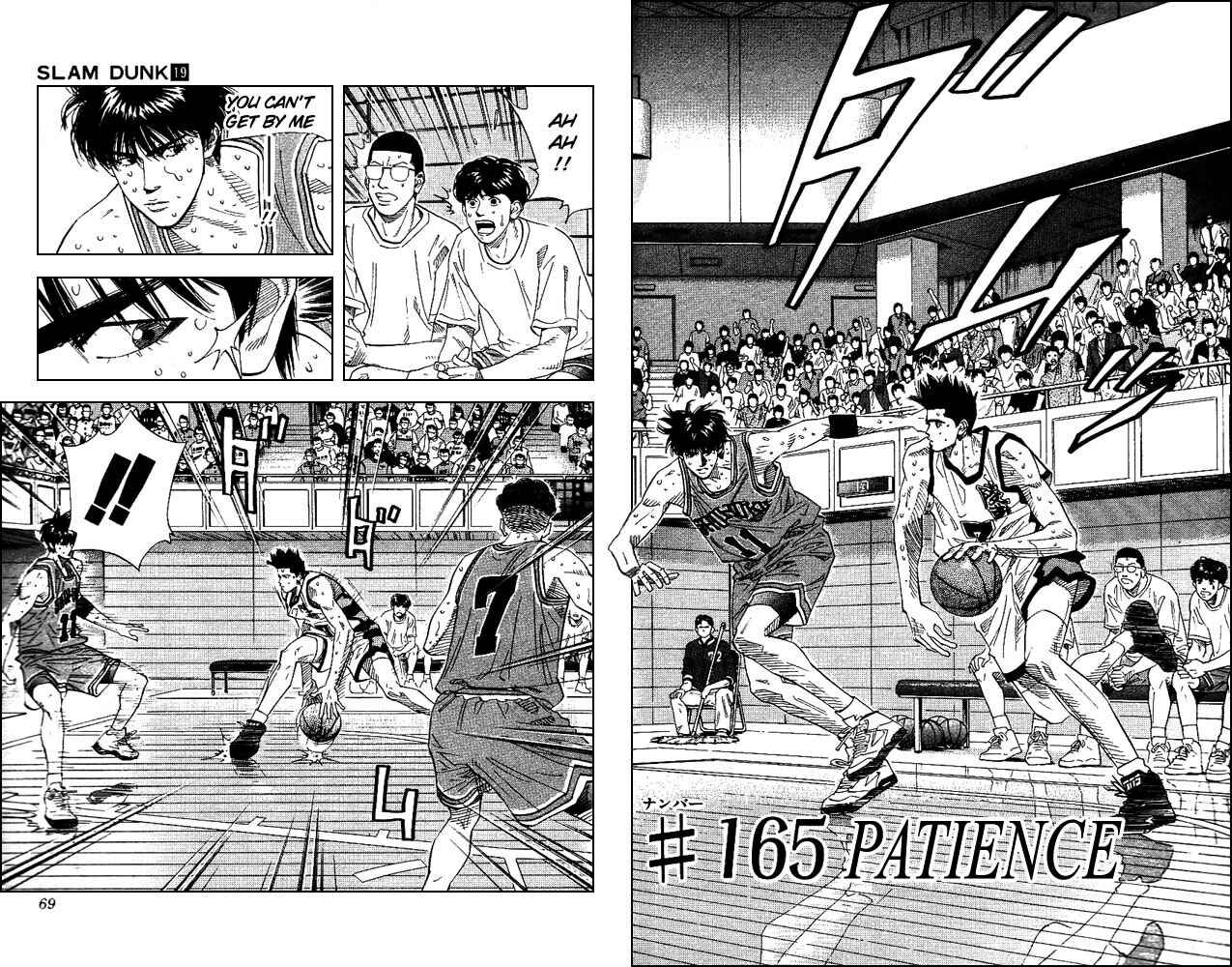 Slam Dunk! Chapter 165 - Page 2