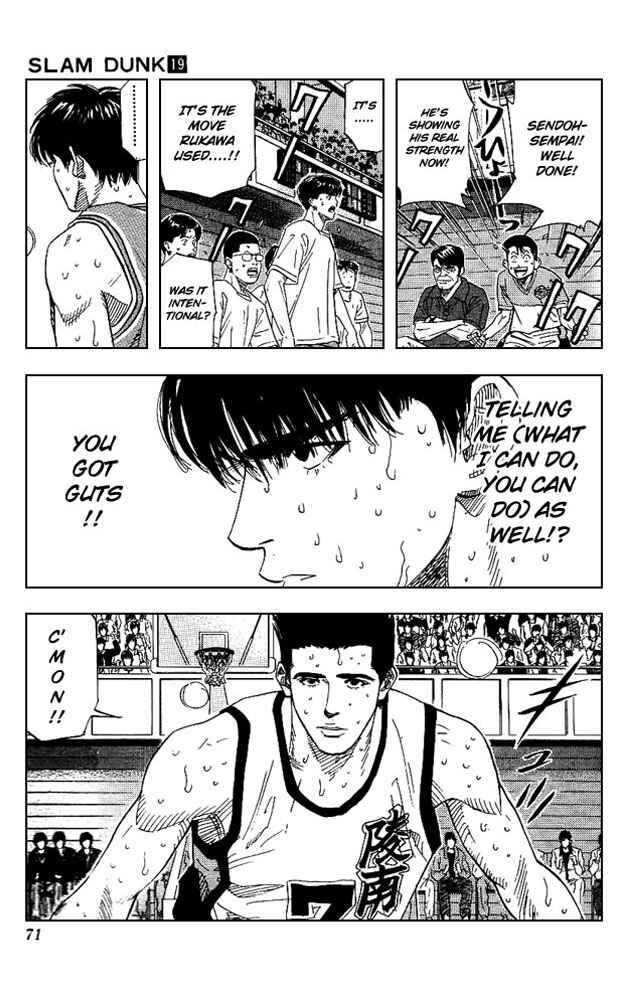 Slam Dunk! Chapter 165 - Page 4