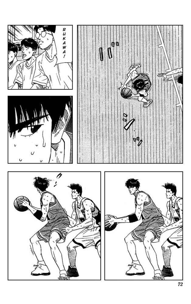 Slam Dunk! Chapter 165 - Page 5