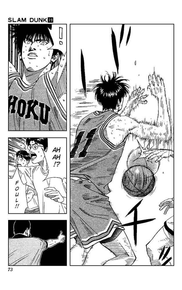 Slam Dunk! Chapter 165 - Page 6