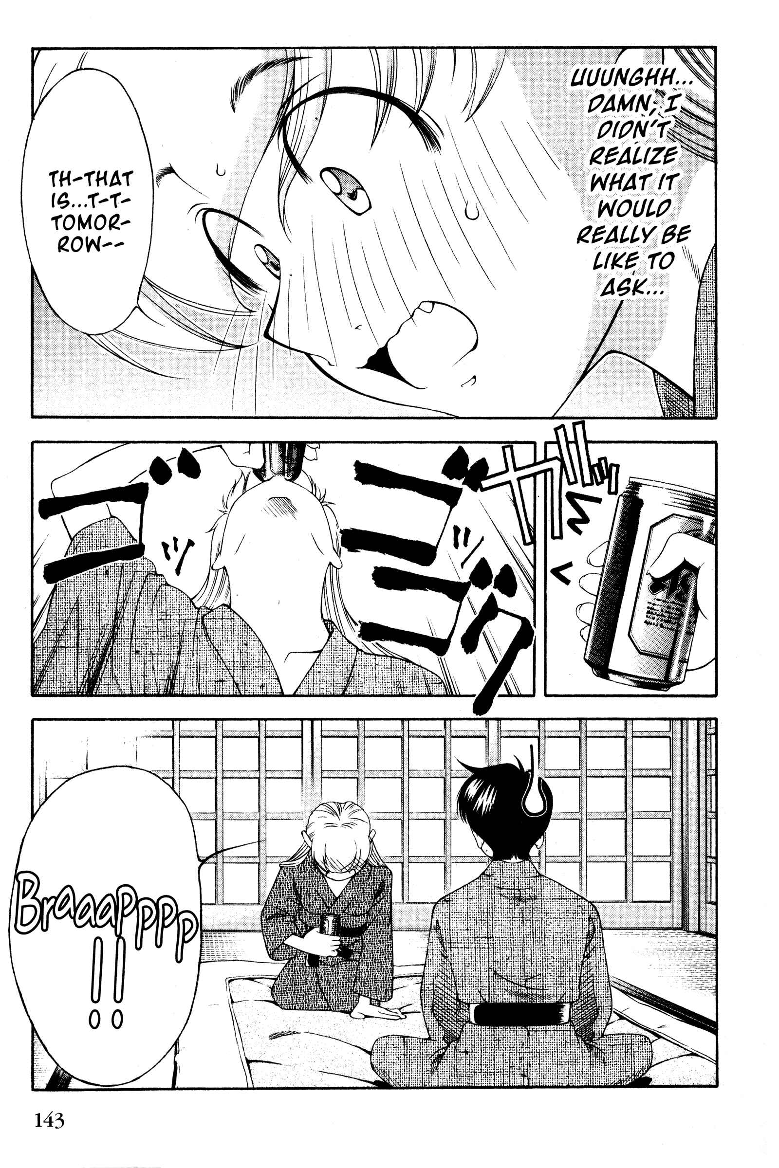 Ai Yori Aoshi Chapter 109 - Page 11