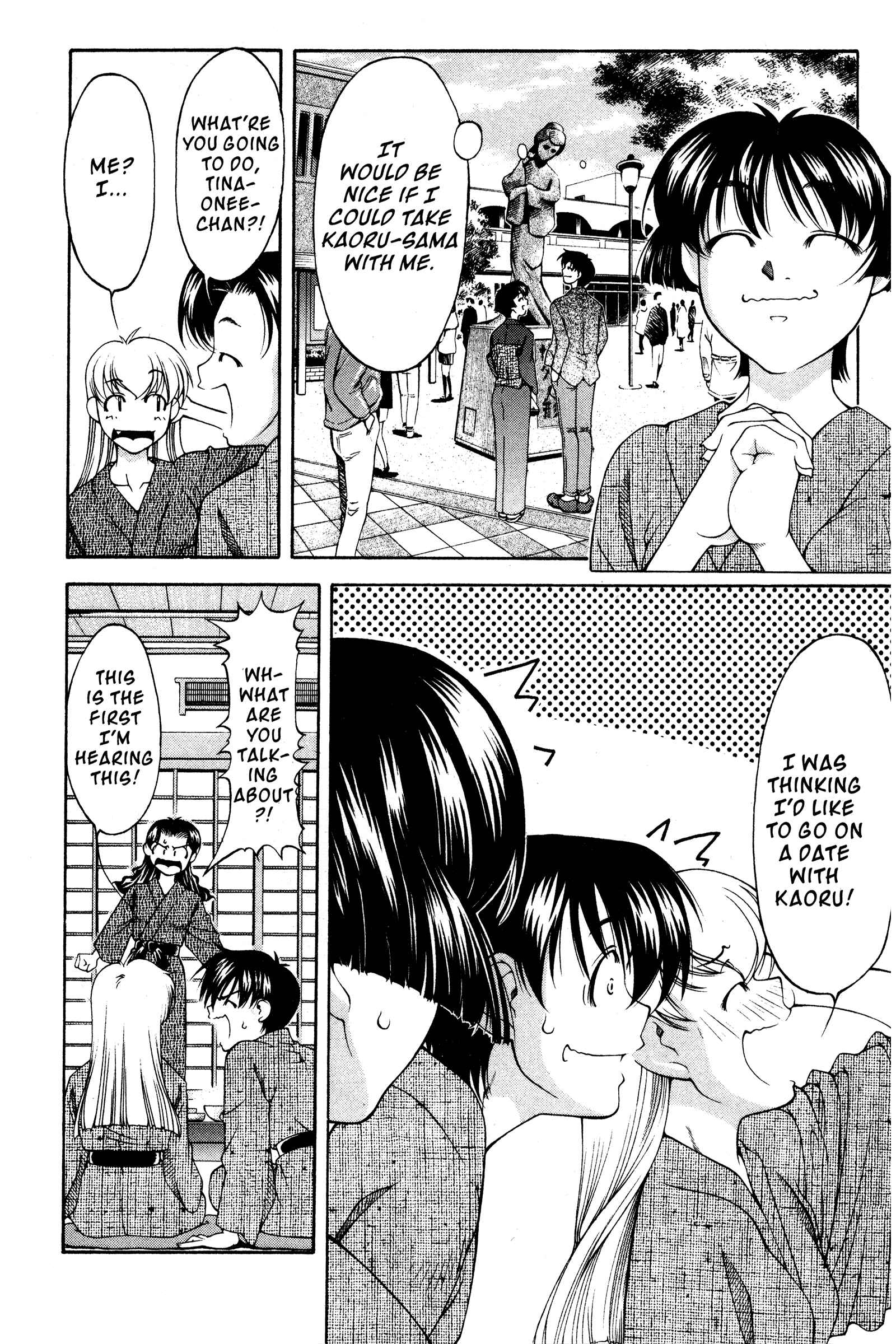 Ai Yori Aoshi Chapter 109 - Page 4