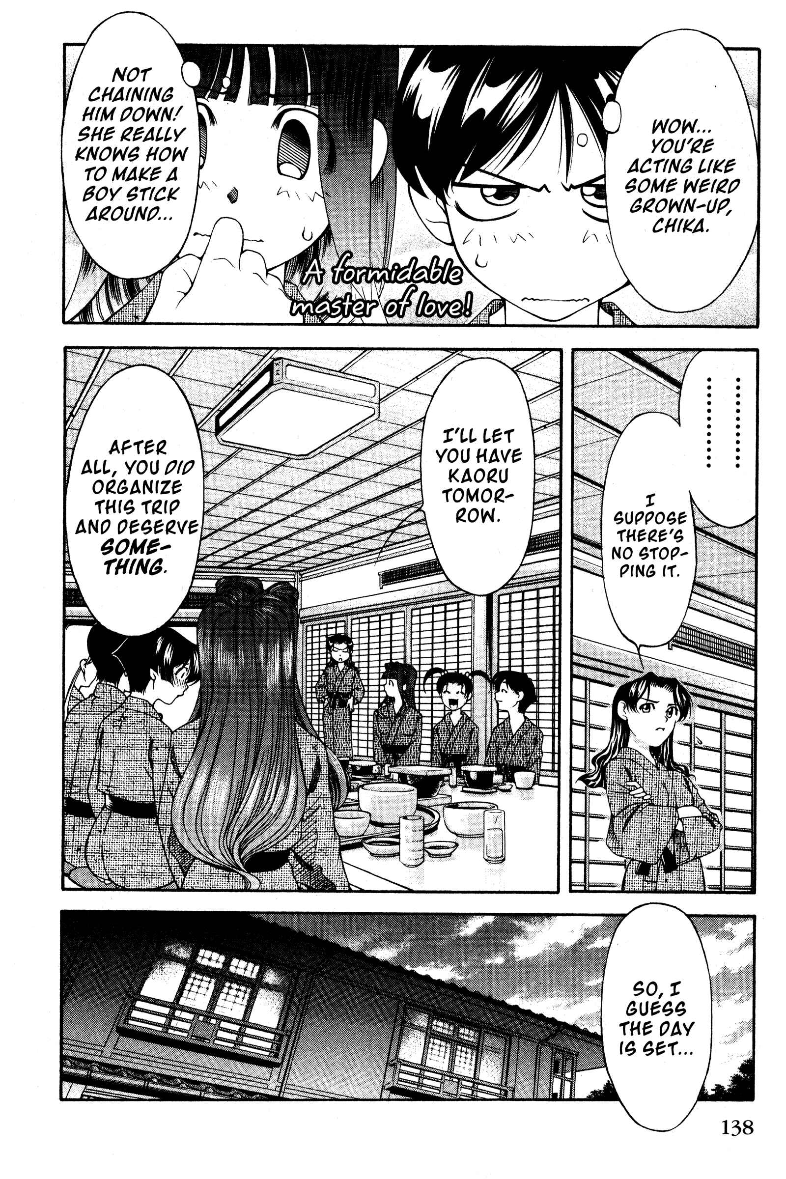 Ai Yori Aoshi Chapter 109 - Page 6