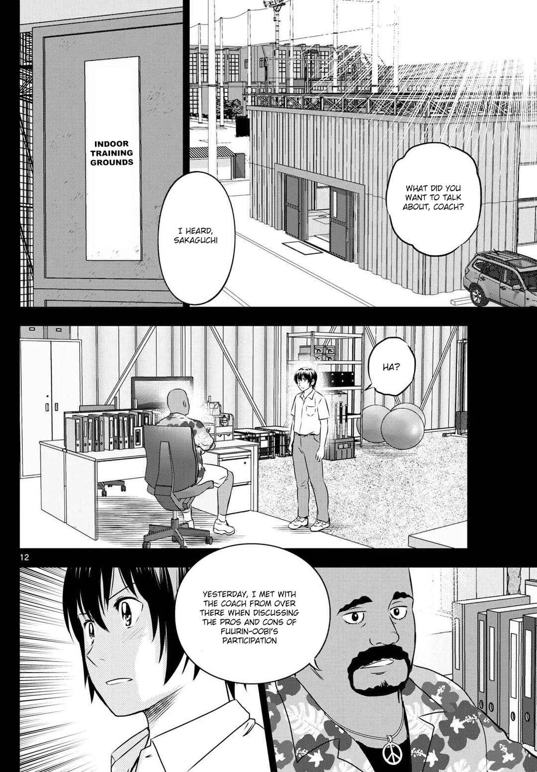 Major 2nd Chapter 313 - Page 12