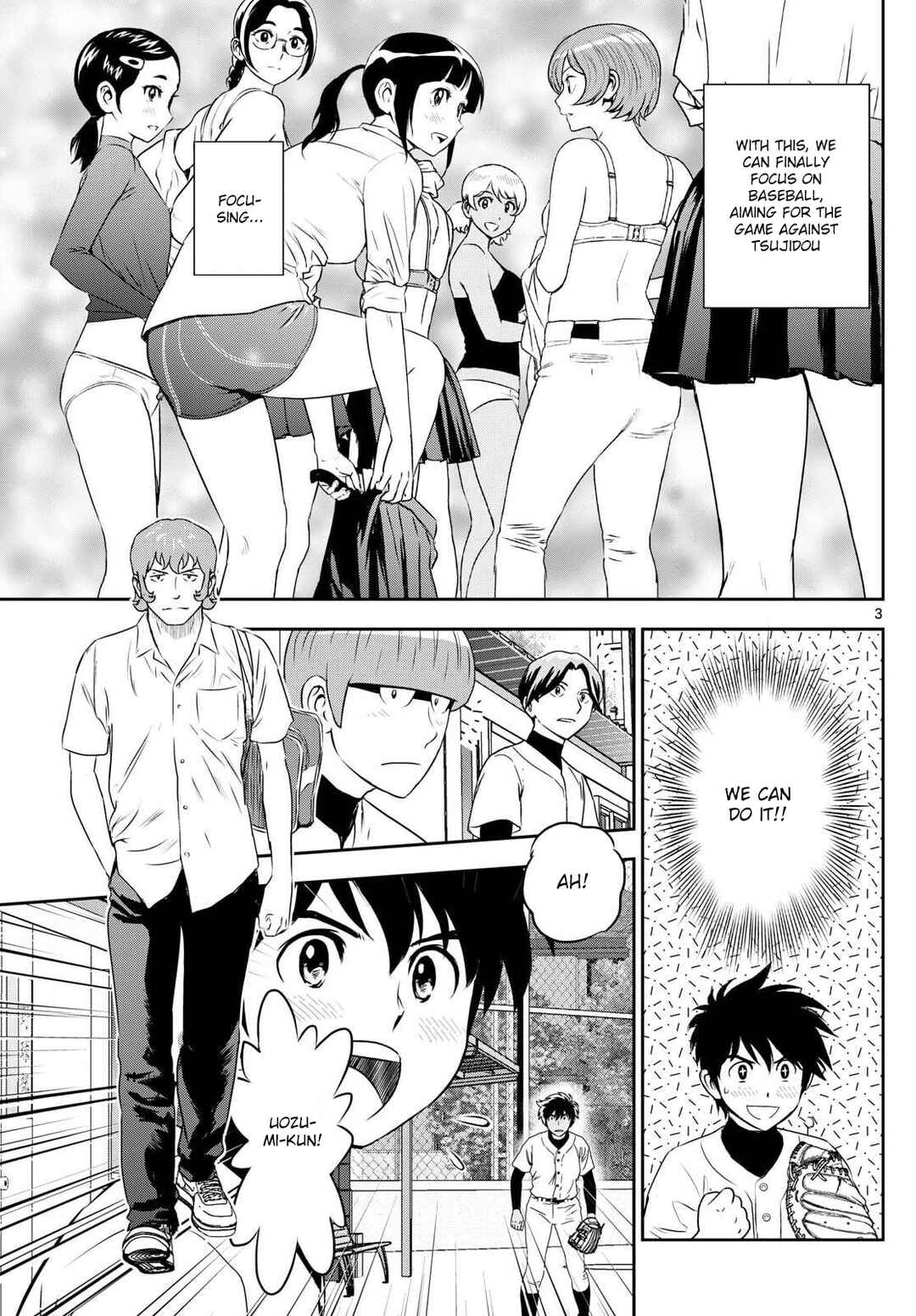 Major 2nd Chapter 313 - Page 3