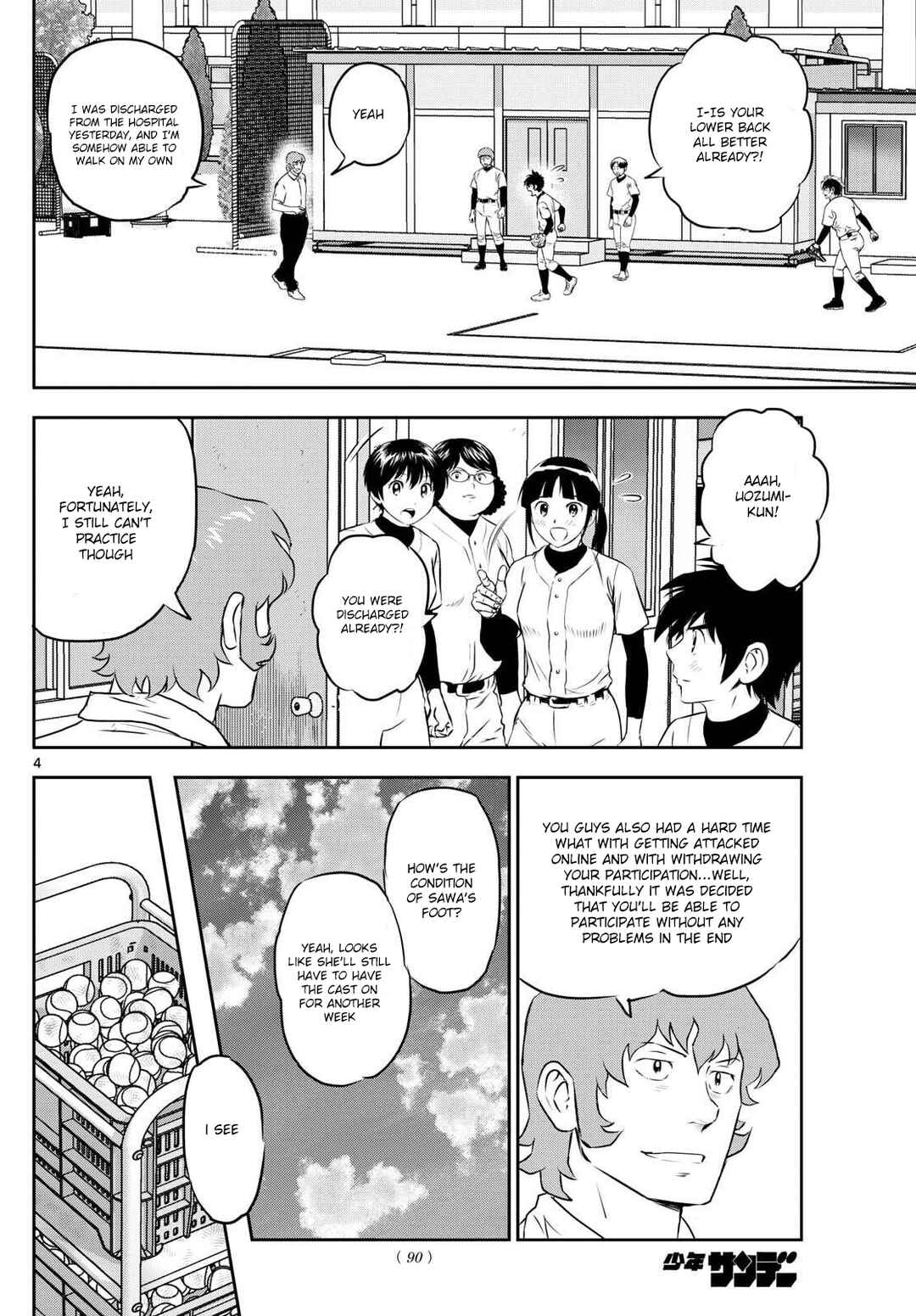 Major 2nd Chapter 313 - Page 4