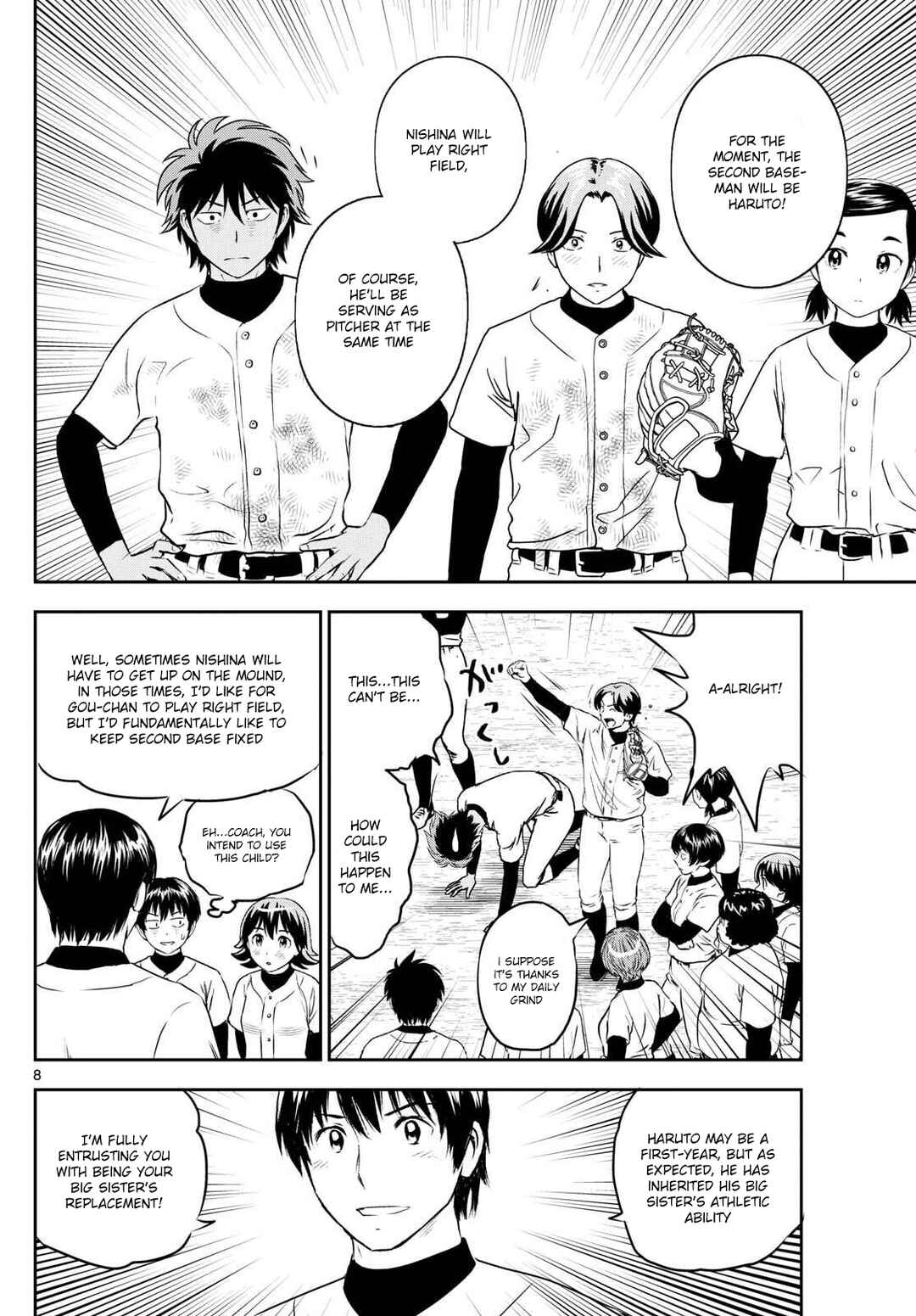 Major 2nd Chapter 313 - Page 8