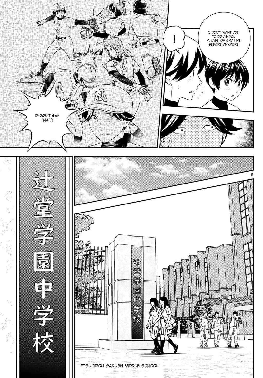 Major 2nd Chapter 313 - Page 9